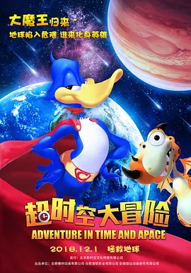欧美日韩三区四区